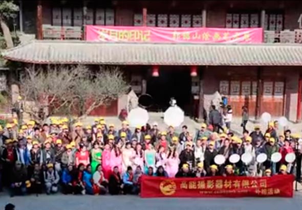 高能攝影器材甘坑小鎮(zhèn)活動(dòng)花絮，高能K4T E-TTL、I-TTL 高速同步外拍燈試燈活動(dòng)